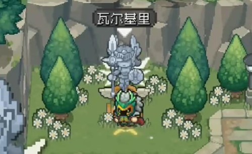 《元气骑士前传》瓦尔基里解锁方法介绍 元气骑士前传瓦尔基里怎么解锁2