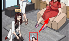 汉字找茬王办公室秘密怎么过