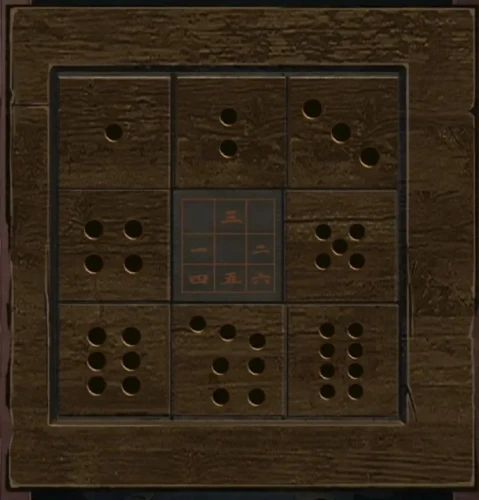 《阿姐鼓2明王咒》第三章全流程攻略 阿姐鼓2明王咒第三章怎么过6