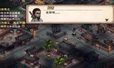 烟雨江湖寂刀诀十重怎么获取