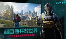 《七日世界》领地建造与搬迁 打造最为坚实的堡垒