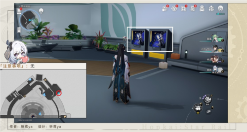 《崩坏星穹铁道》禁闭舱段成就大全 崩坏星穹铁道禁闭舱段成就有哪些2