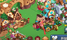 冲呀饼干人王国宝物装备怎么选