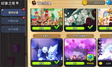 冲呀饼干人王国水晶怎么获得