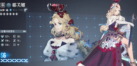 白荆回廊三十抽自选角色选择推荐

1