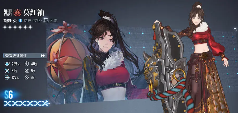 白荆回廊三十抽自选角色选择推荐

2