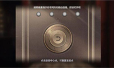 世界之外千年等待结局有哪些