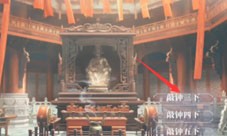 世界之外梦境相逢怎么过