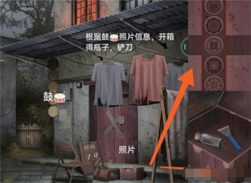 阿姐鼓3偃师传第一章通关攻略2