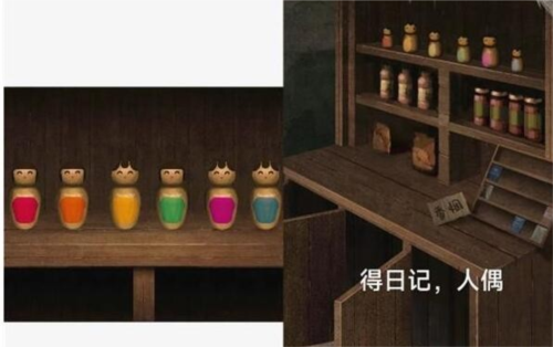 阿姐鼓3偃师传第一章通关攻略4