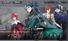 鸣潮抽卡有保底吗