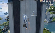 逆水寒手游千刃熔锋戒怎么获得