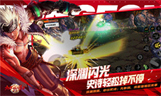 地下城与勇士起源职业怎么选