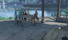 逆水寒手游非你莫属任务怎么做