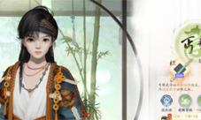 射雕手游选什么门派好