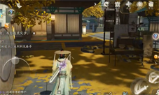 射雕手游天赋问题答案是什么