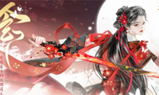 射雕手游侠客喜好什么礼物