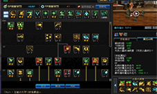 地下城与勇士起源魔道加点怎么加