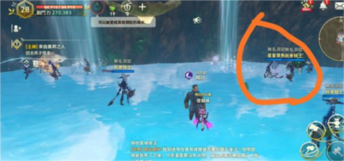 《二之国交错世界》金币速刷技巧方法 二之国交错世界怎么快速刷金币2