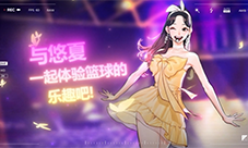 《街头篮球》进攻性悠夏PG攻略出炉