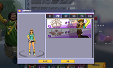 焕发新生《街头篮球》纯新手向攻略