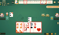 《网易棋牌》巧用记牌秘籍 轻松制胜斗地主攻略