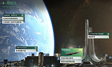 艾奥化身大绿蝈蝈 扫货福利商店 拉格地球日庆典启动