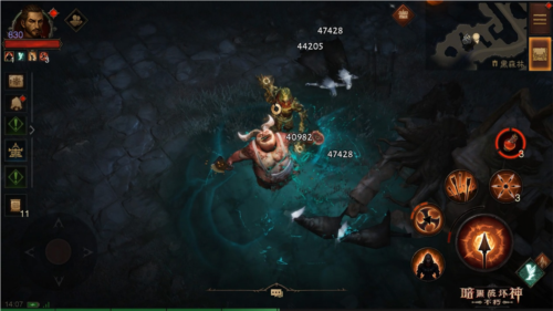 暗黑破坏神不朽4