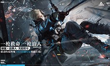 全新赛季《三角洲行动》破壁7月3日正式开启