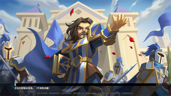 荣誉指挥官最新版 荣誉指挥官最新版