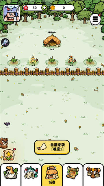 口袋塔防游戏最新版 口袋塔防游戏最新版