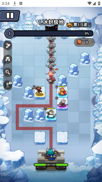 超级守护游戏 超级守护游戏