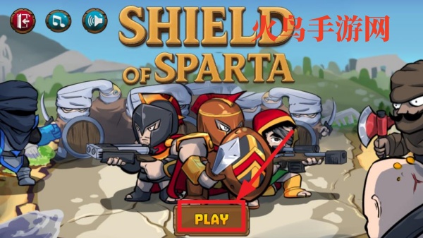 Shield of Sparta斯巴达之盾游戏