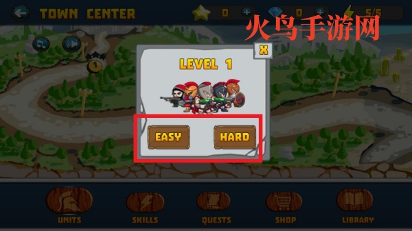 Shield of Sparta斯巴达之盾游戏