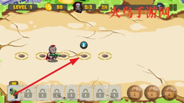 Shield of Sparta斯巴达之盾游戏