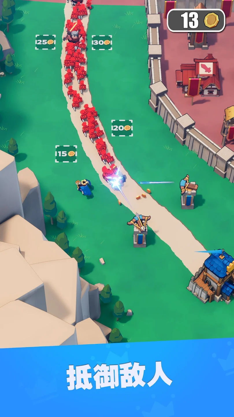 kingshot游戏 v1.5.8 安卓版