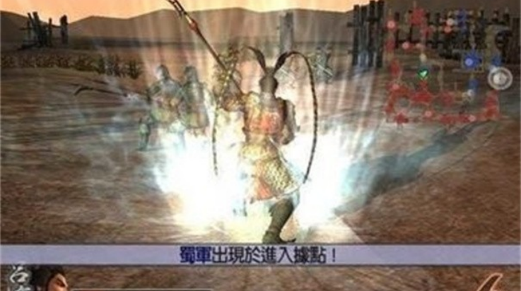 真三国无双4手机版(真三国无双4完整版) v1.002 最新版