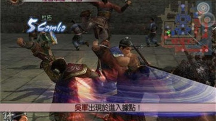 真三国无双4手机版(真三国无双4完整版) v1.002 最新版