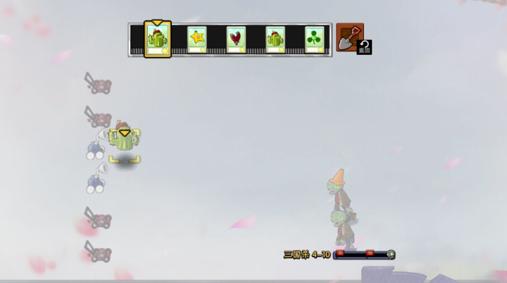植物大战僵尸三国杀版(PVZ三国杀版) v1.0 最新版
