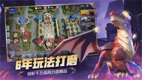 荣誉指挥官最新版 v1.0.5 安卓版