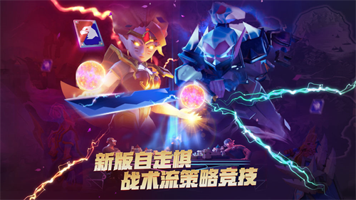 荣誉指挥官最新版 v1.0.5 安卓版