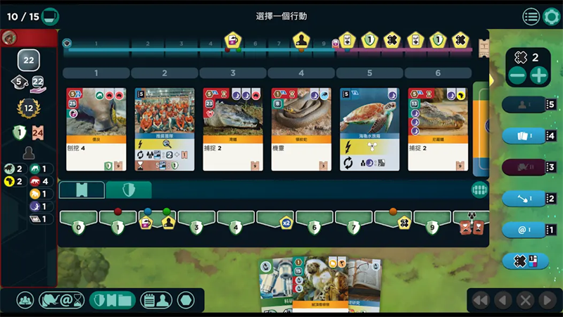 方舟动物园桌游安卓版 v1.0.0 最新版