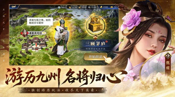 疯狂奇兵战场游戏 v55858.17 最新版