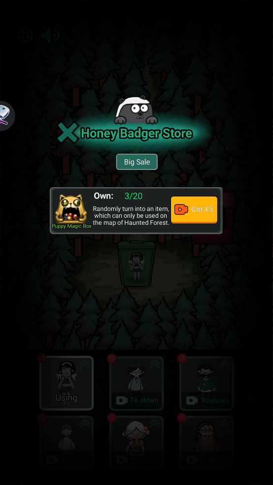 鬼怪森林游戏 v1.0.2 最新版