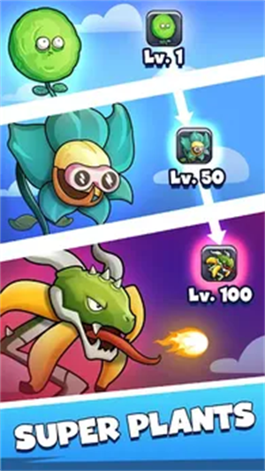 僵尸防御合并植物游戏最新版(Merge Plants) v1.13.18 安卓版