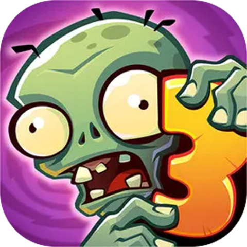 植物大战僵尸3国服下载 v1.3.5 最新版