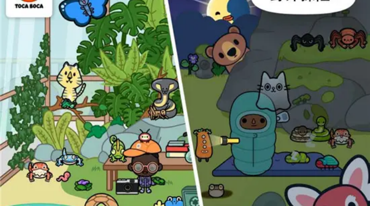 托卡生活宠物下载安装 v1.4.1-play 最新版