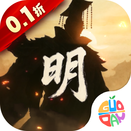 海岛勇士最新版 v3.1.0.00050001 官方版