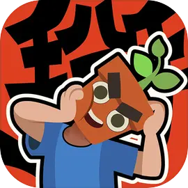 掰头吧盆友游戏 v0.4.19.2 最新版 掰头吧盆友游戏 v0.4.19.2 最新版