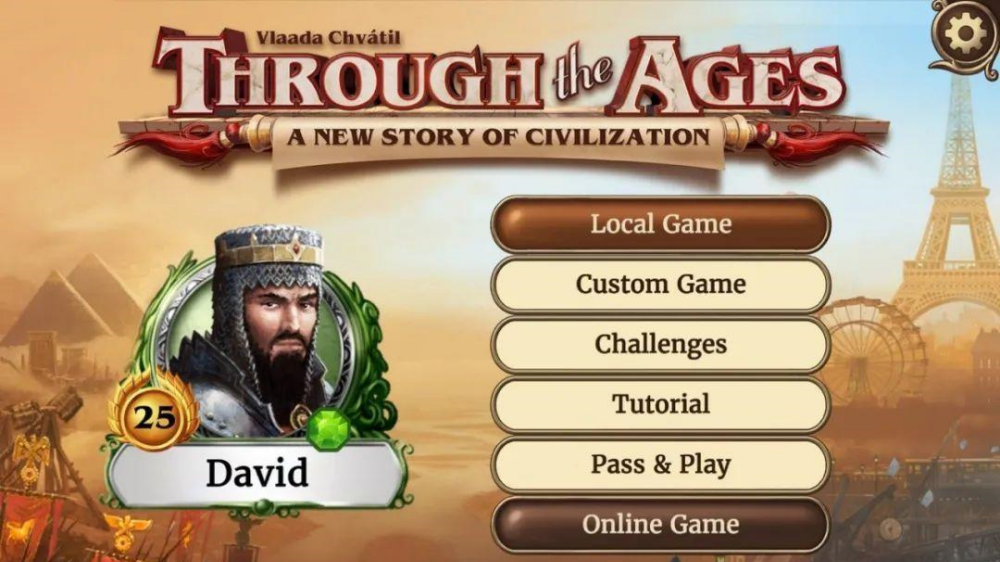 历史巨轮桌游 v2.19.1041 手机版